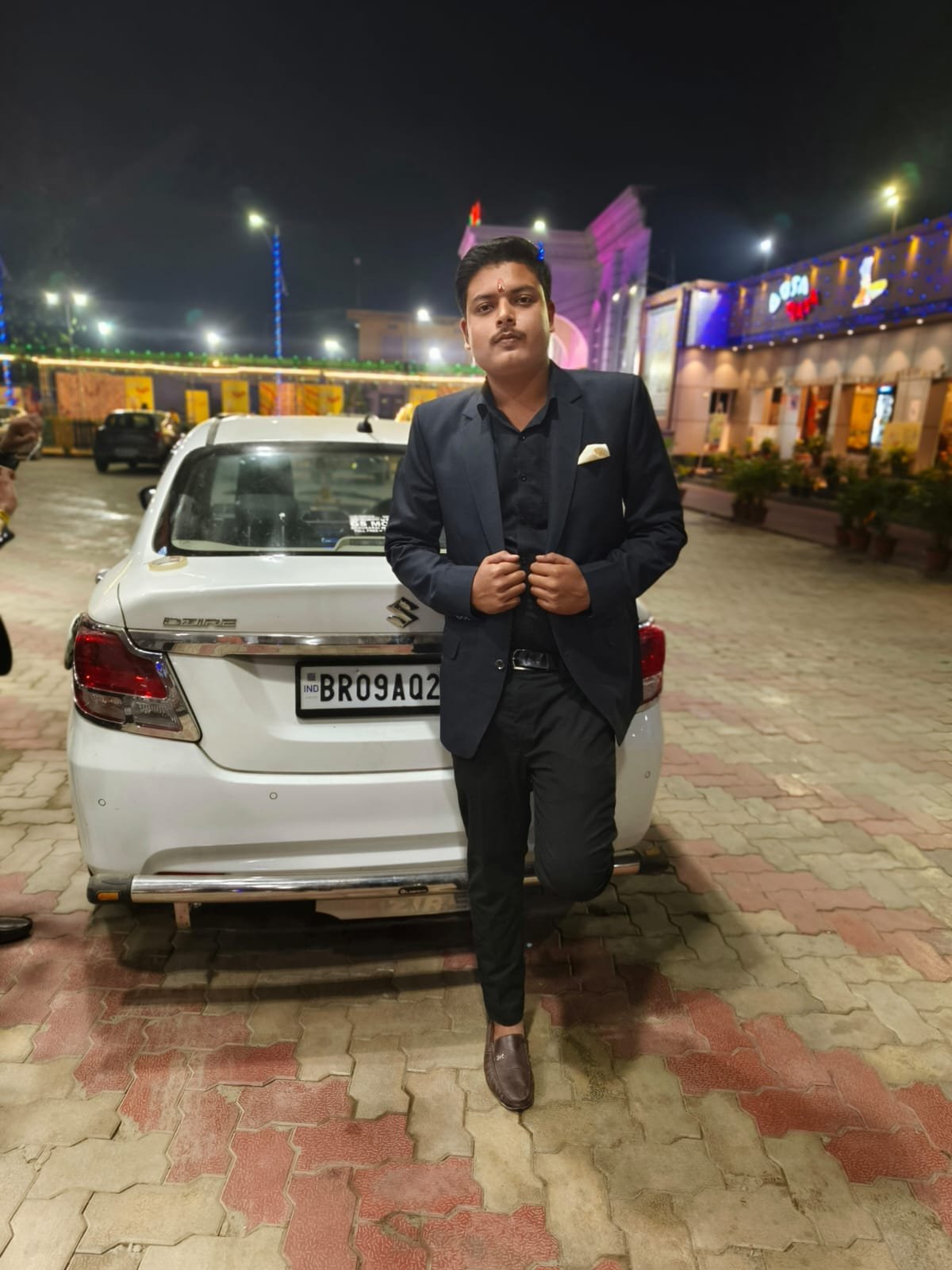 Akash
