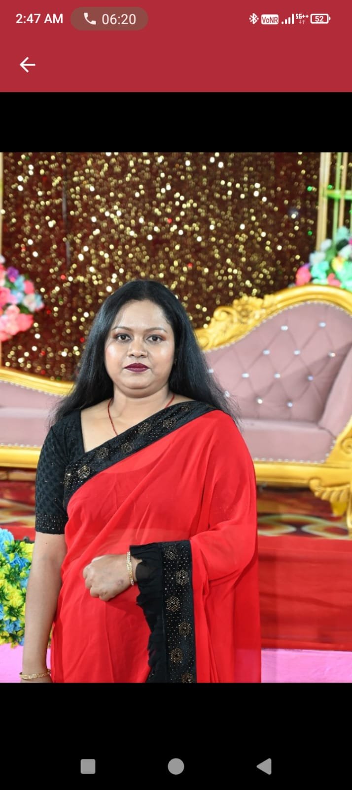 Neelam