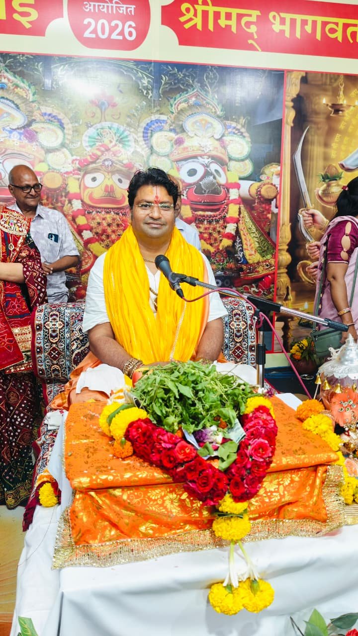 Sita Ram Pundit
